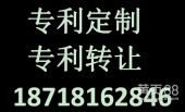 麗水動產(chǎn)質(zhì)押典當(dāng)業(yè)務(wù)與財產(chǎn)權(quán)利質(zhì)押典當(dāng)業(yè)務(wù) 現(xiàn)代典當(dāng)業(yè)務(wù)的雙輪驅(qū)動